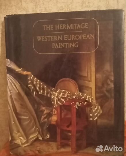 The Hermitage Western European Painting