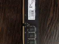 Ddr4 8gb