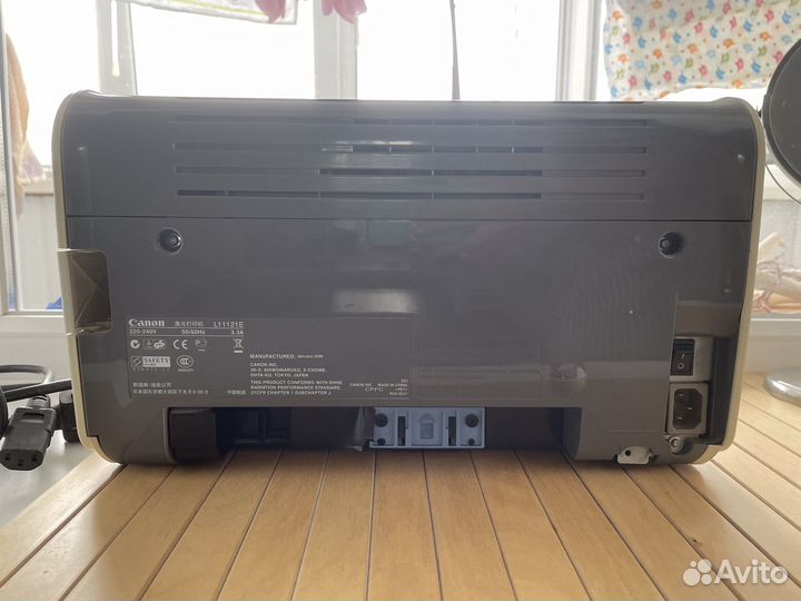 Принтер canon lbp 2900