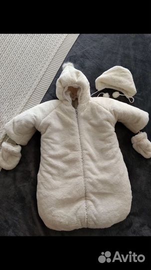 Зимний конверт