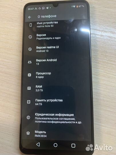 realme Note 50, 3/64 ГБ