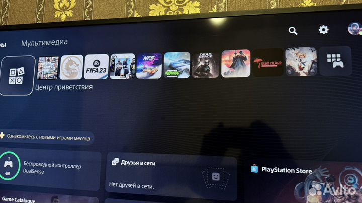 Приставка Sony playstation 5