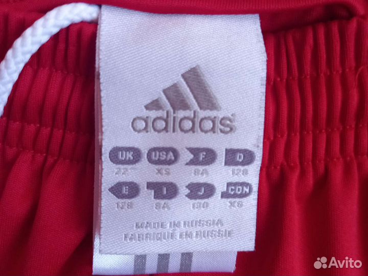 Футбольная форма