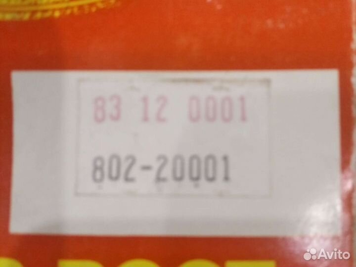 Пыльник шрус 802-20001 nissan primera