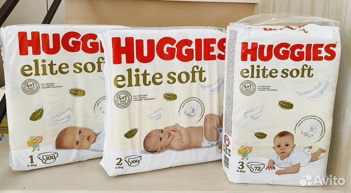 Подгузники Huggies elite soft размер 1,2,3