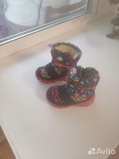 Ботинки детские