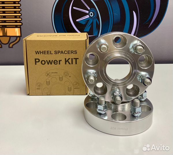 Проставки колесные 5х114.3 :30мм Renault (Рено)