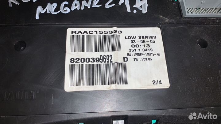 Панель приборов Renault Megane 2 механика