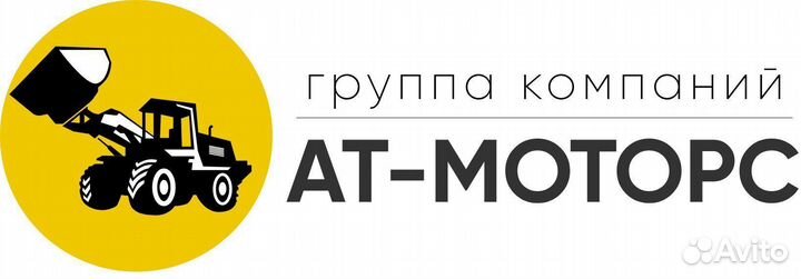 Стартер 10 зубьев iskra