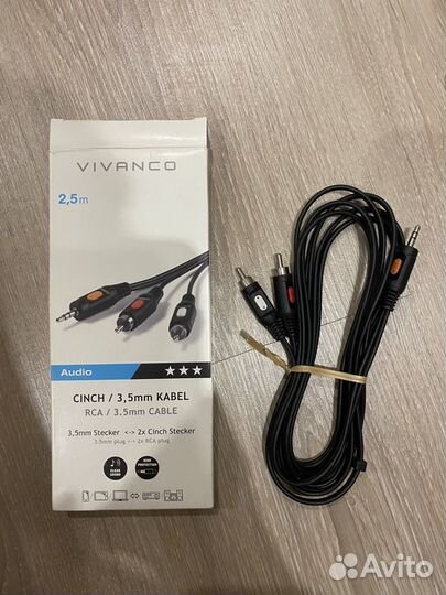 Кабель vivanco 2,5m (3,5mm - 2RCA)