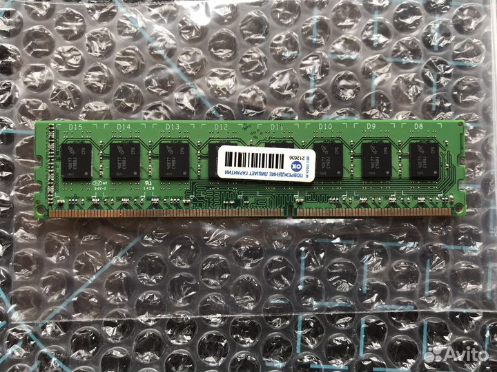 Оперативная память crucial ddr3 4 gb 1600