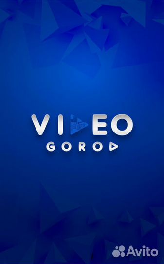 Мобильное приложение видеогород