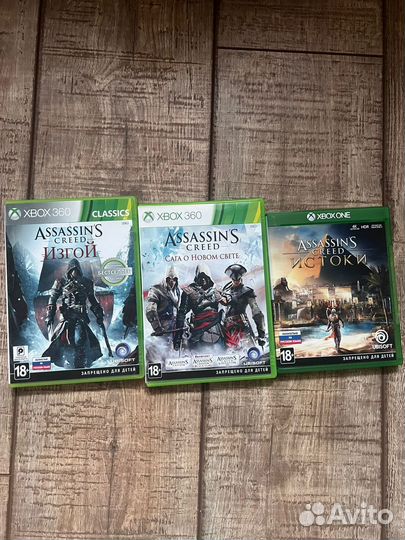 Игры на xbox One