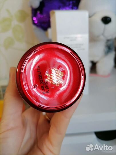 Attar collection hayati