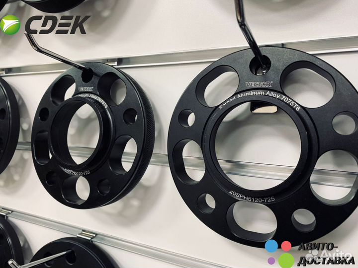 Проставки колесные на все автомобили