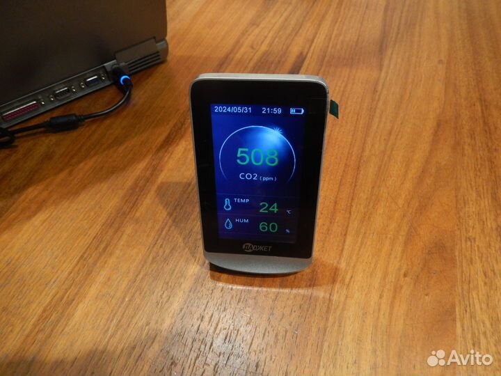 Монитор качества воздуха atmo 3 KIT MT8010