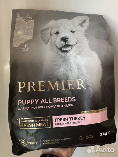 Корм для собак premier с индейкой 1.25 кг