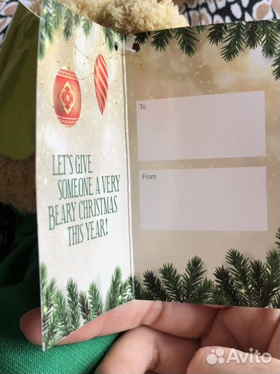 Медведь игрушка Freddy the Teddy