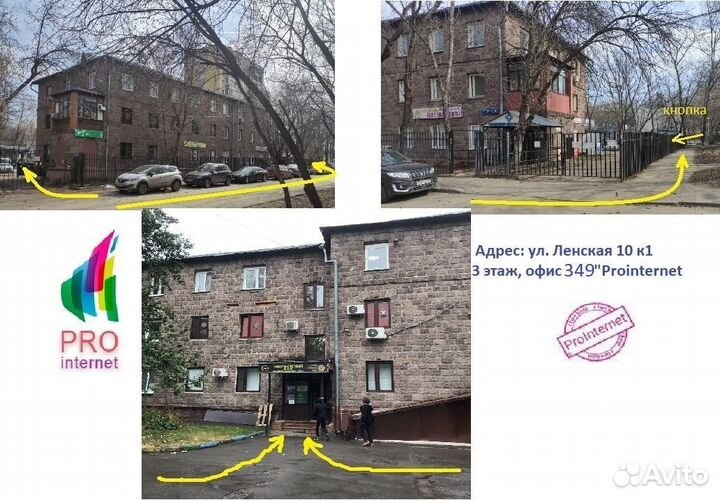 3 Мп WiFi камера Ezviz H4