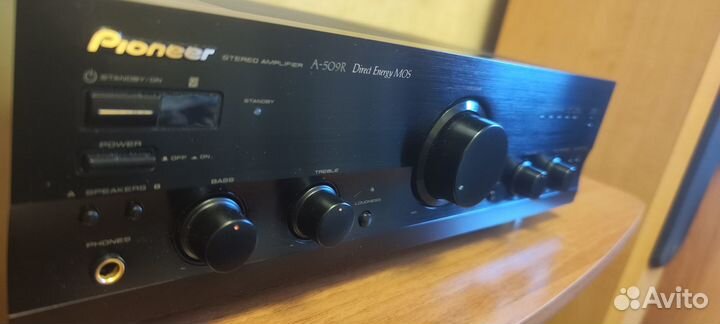 Pioneer A-509R