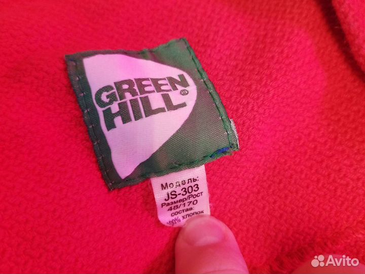 Кимоно для самбо подростковое