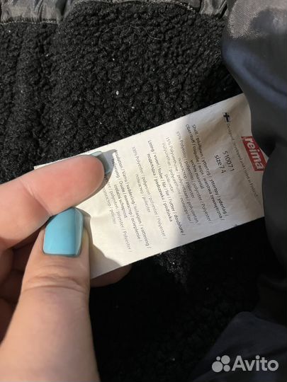 Комбинезон демисезонный reima 74-80