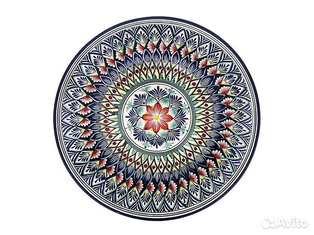 Блюдо Ляган 