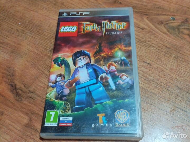 Игры lego psp