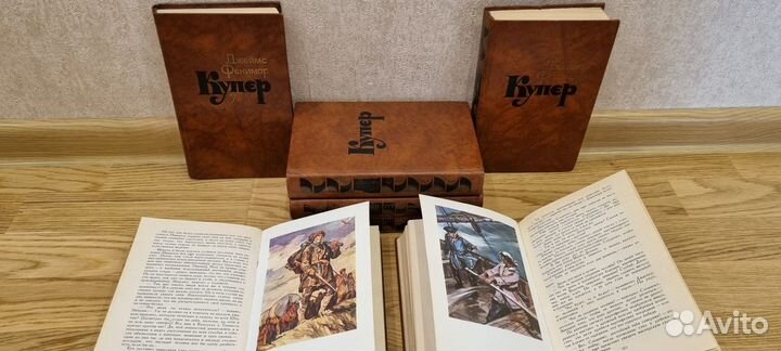 Джеймс Фенимор Купер. Собрание сочинений в 7 томах