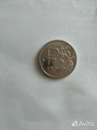 Монета