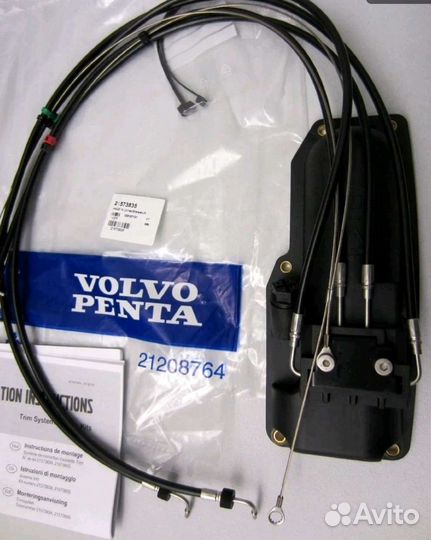 Volvo-penta крышка насоса трим