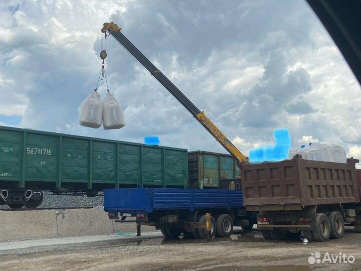 Услуги манипулятора