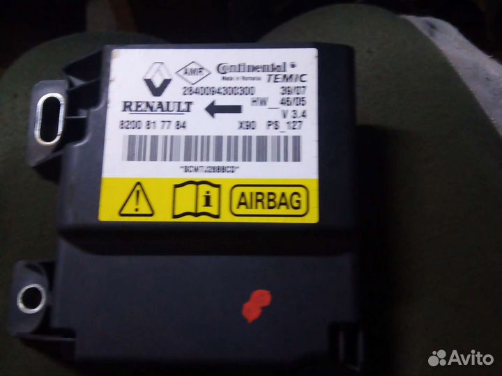 Блок подушек безопасности