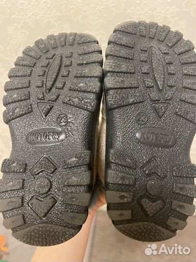 Валенки котофей для мальчика 23