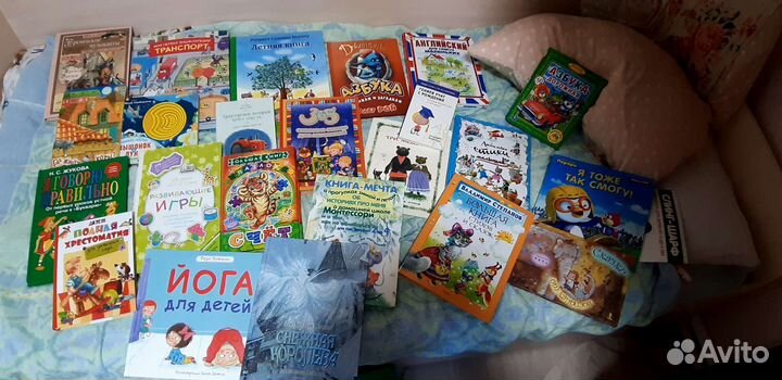 Развивающие книги для детей до 5 лет