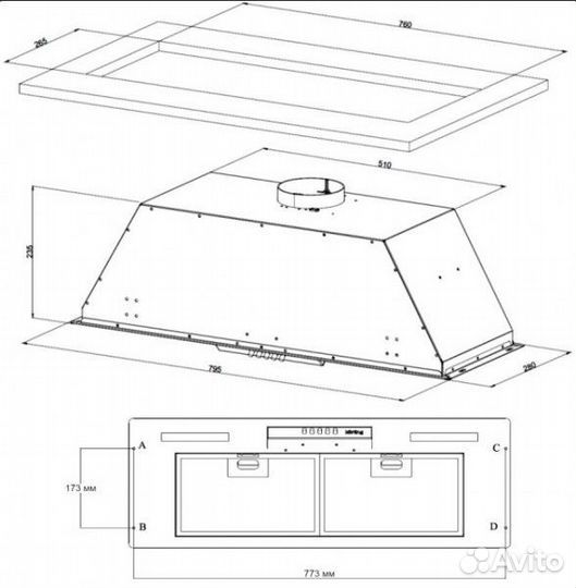 Кухонная вытяжка Korting KHI 9931 N