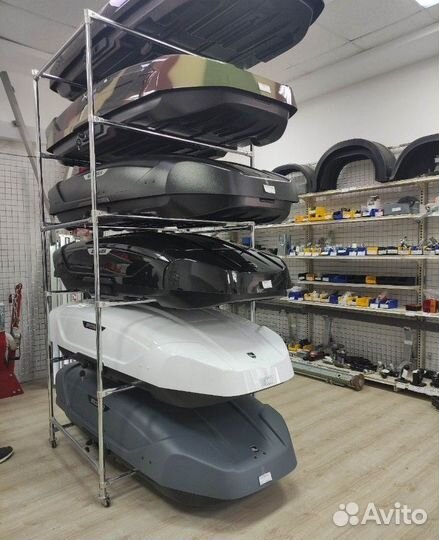 Автобокс для Сузуки Suzuki