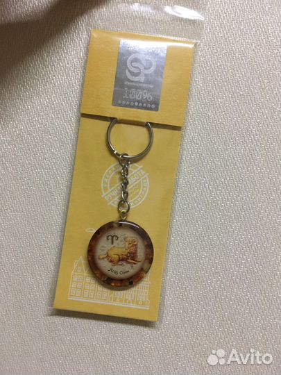 Брелок Овен,сувенир из Калининграда с янтарем