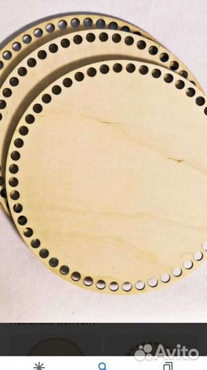 Деревянные донышки