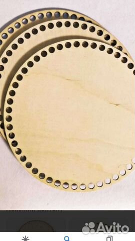 Деревянные донышки