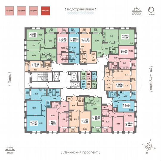 2-к. квартира, 73,9 м², 6/21 эт.