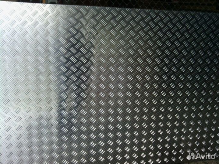 Продам лист алюминиевый рифленый амг квинтет
