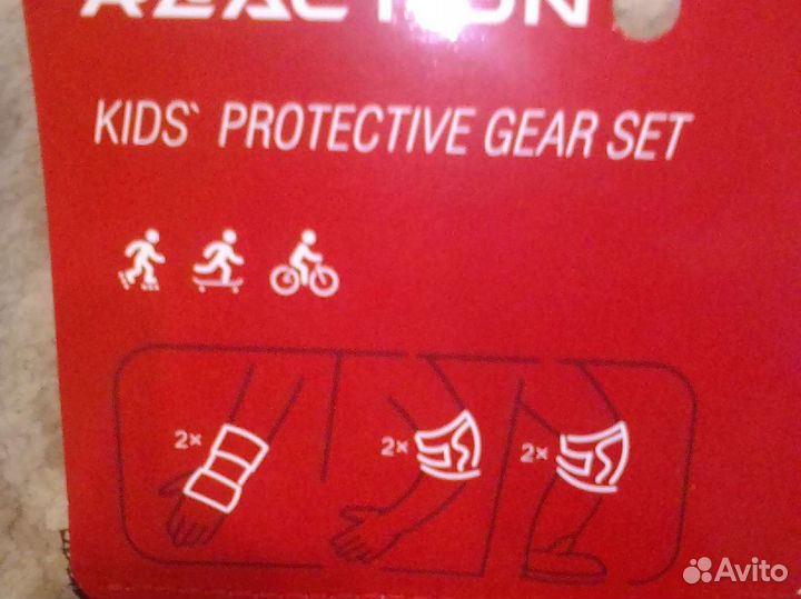 Защита новая детская размер L