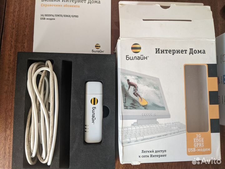 Usb модем Билайн 3g