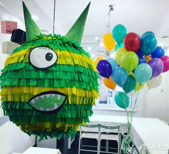 Пиньята Венздей и не только