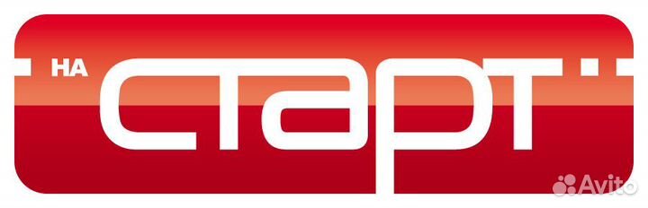 Контролер торгового зала