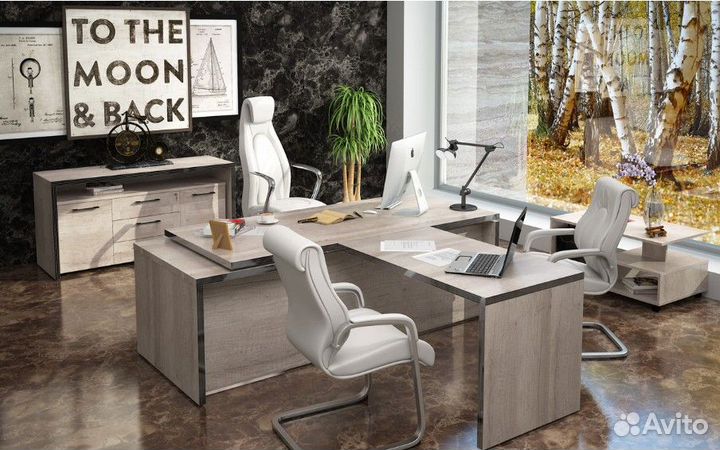 Кабинет руководителя. Бесплатная доставка