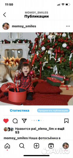 Платье для девочки 98 next