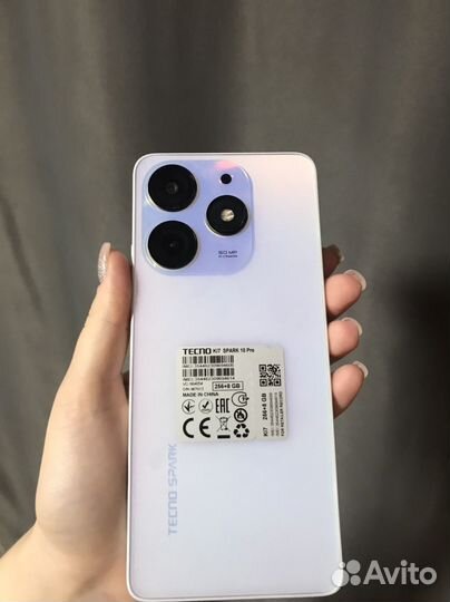 TECNO Spark 10 Pro, 8/256 ГБ