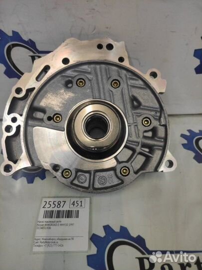 Насос масляный АКПП Nissan Wingroad E-WHY10 1997